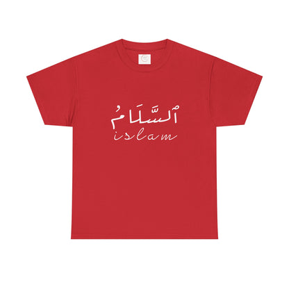 Islam Script Tee — Arabic Calligraphy 'Islam' Graphic Tee