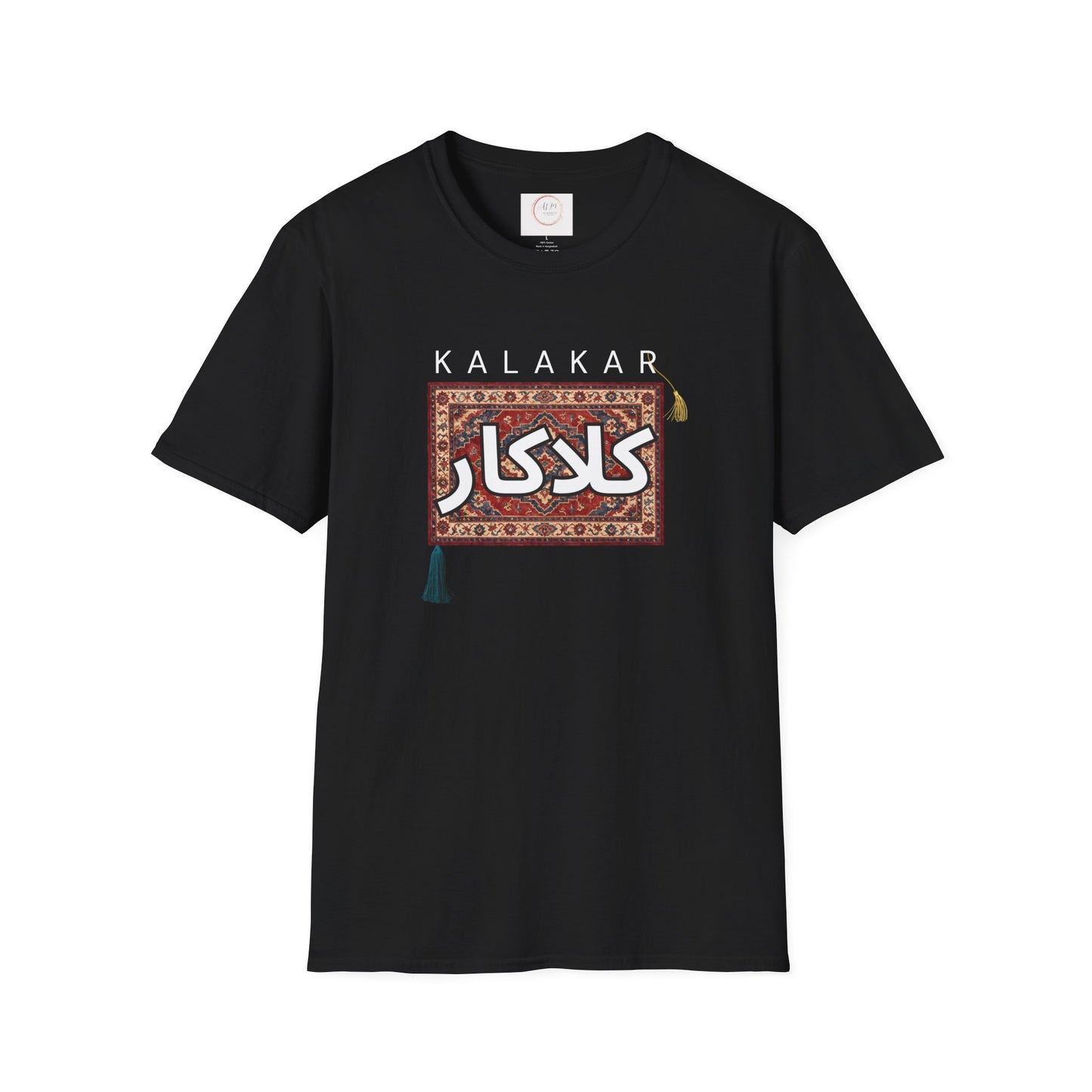 Unisex T-Shirt  Arabic Calligraphy