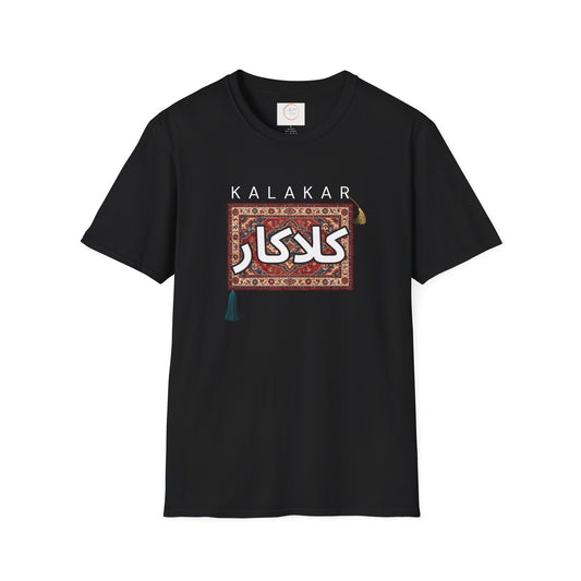 Unisex T-Shirt  Arabic Calligraphy