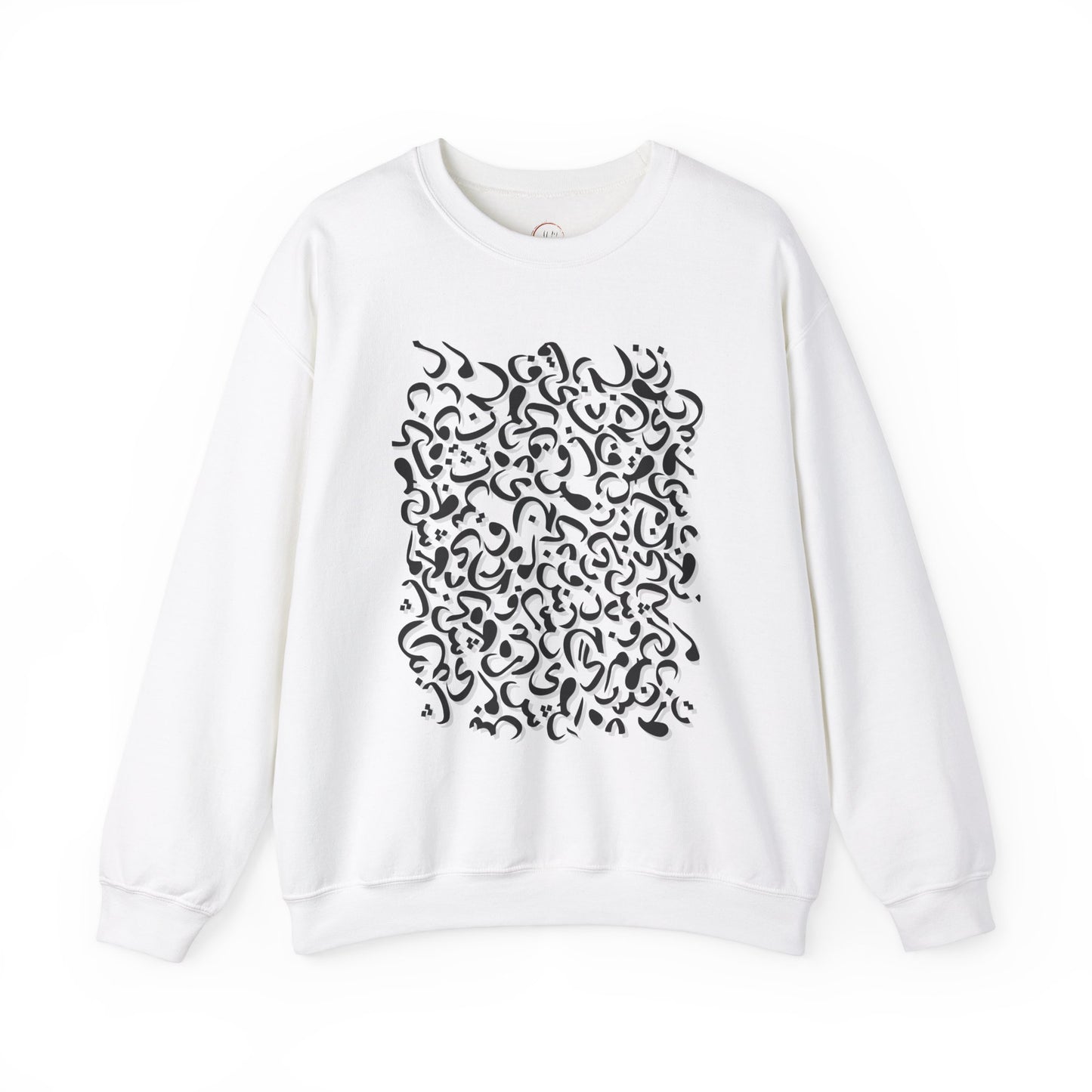 Arabic Unisex Crewneck Sweatshirt