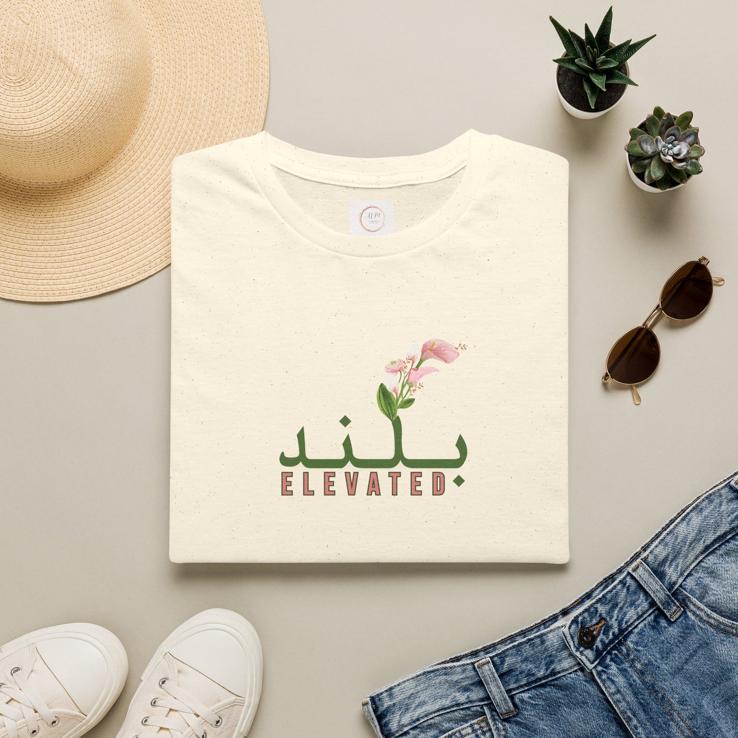Elevated Floral Tee — Arabic Calligraphy "Elevated" T-Shirt