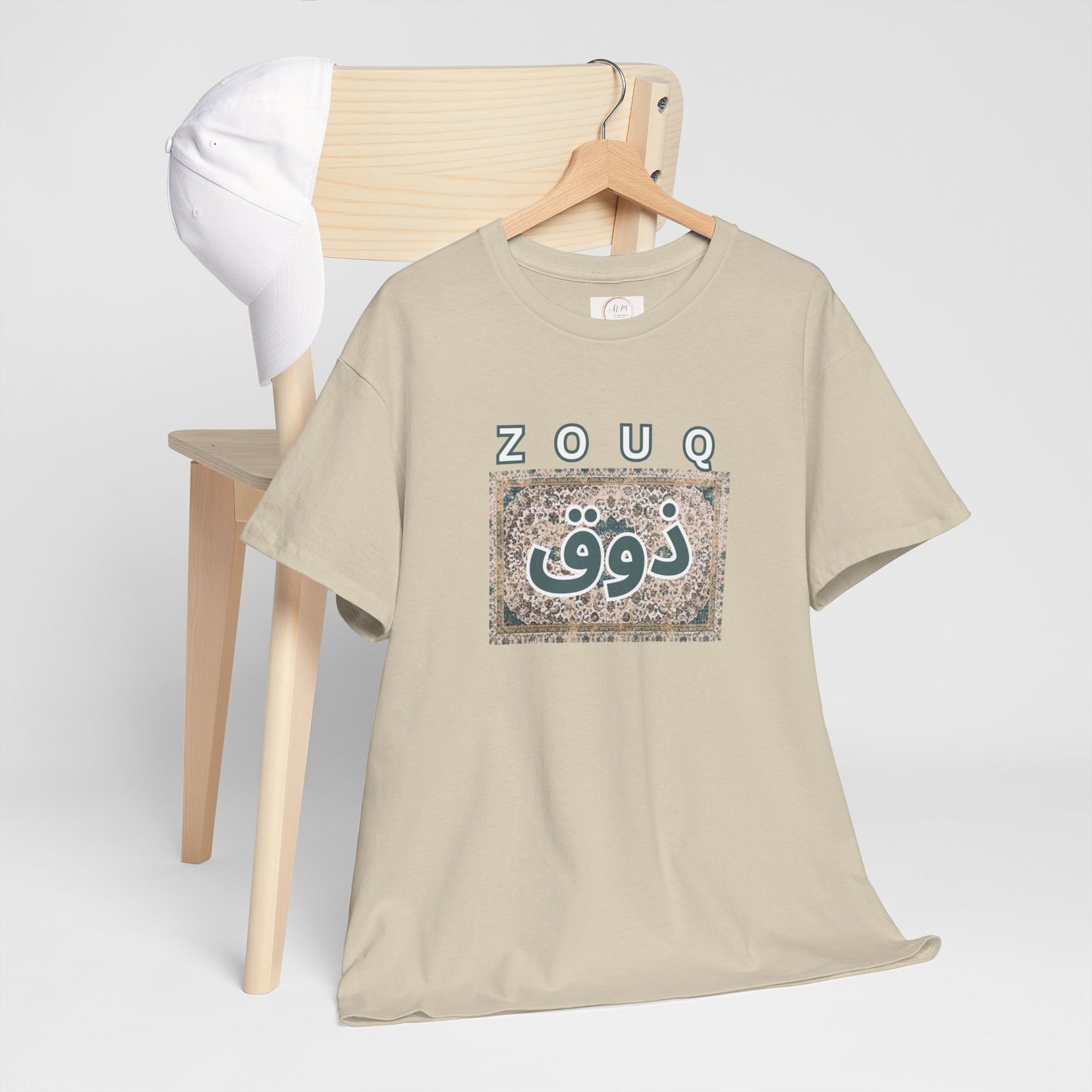 Zouq Arabic Graphic Tee — "ZOUQ / ذوق" Vintage Mosaic Design