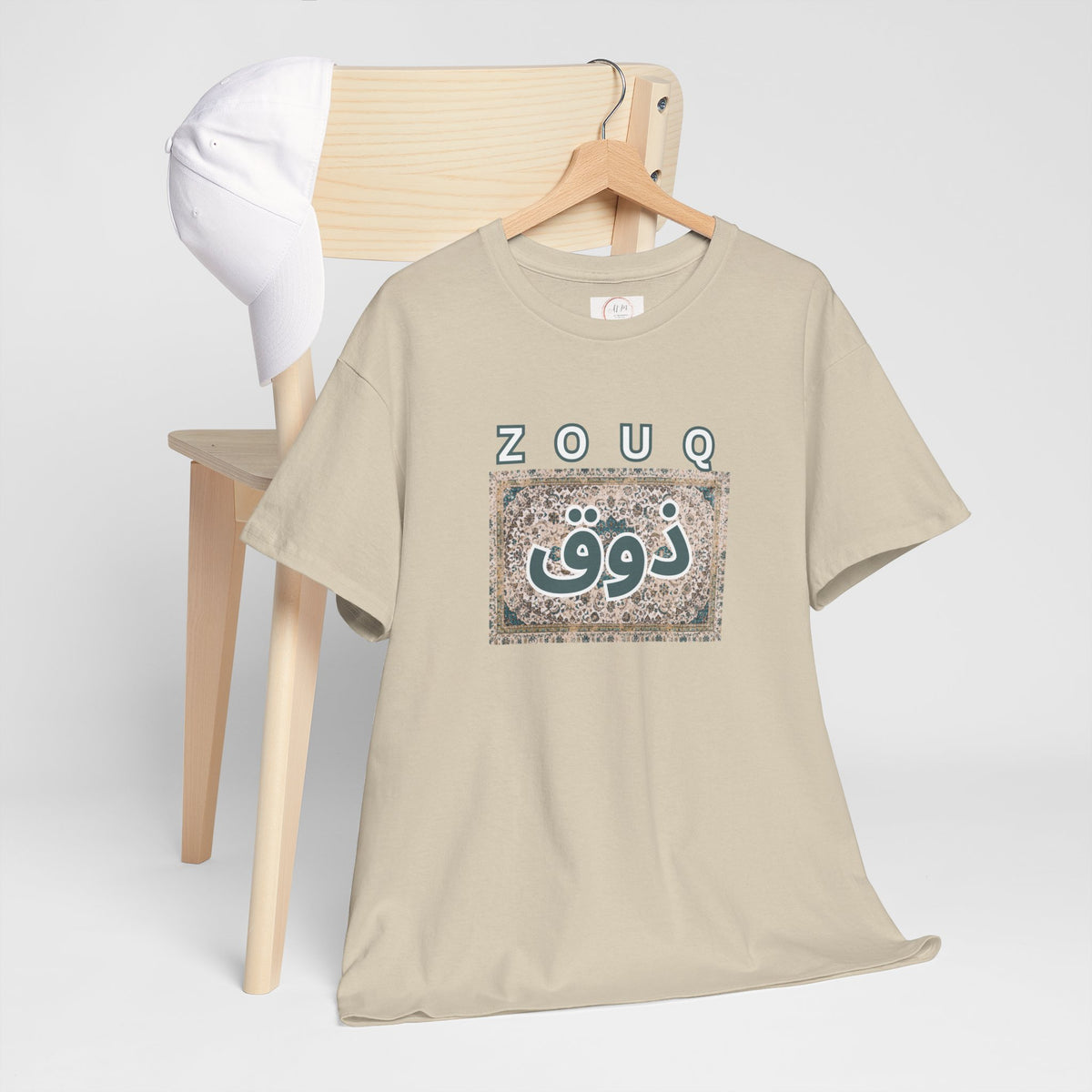 Zouq Arabic Graphic Tee — "ZOUQ / ذوق" Vintage Mosaic Design