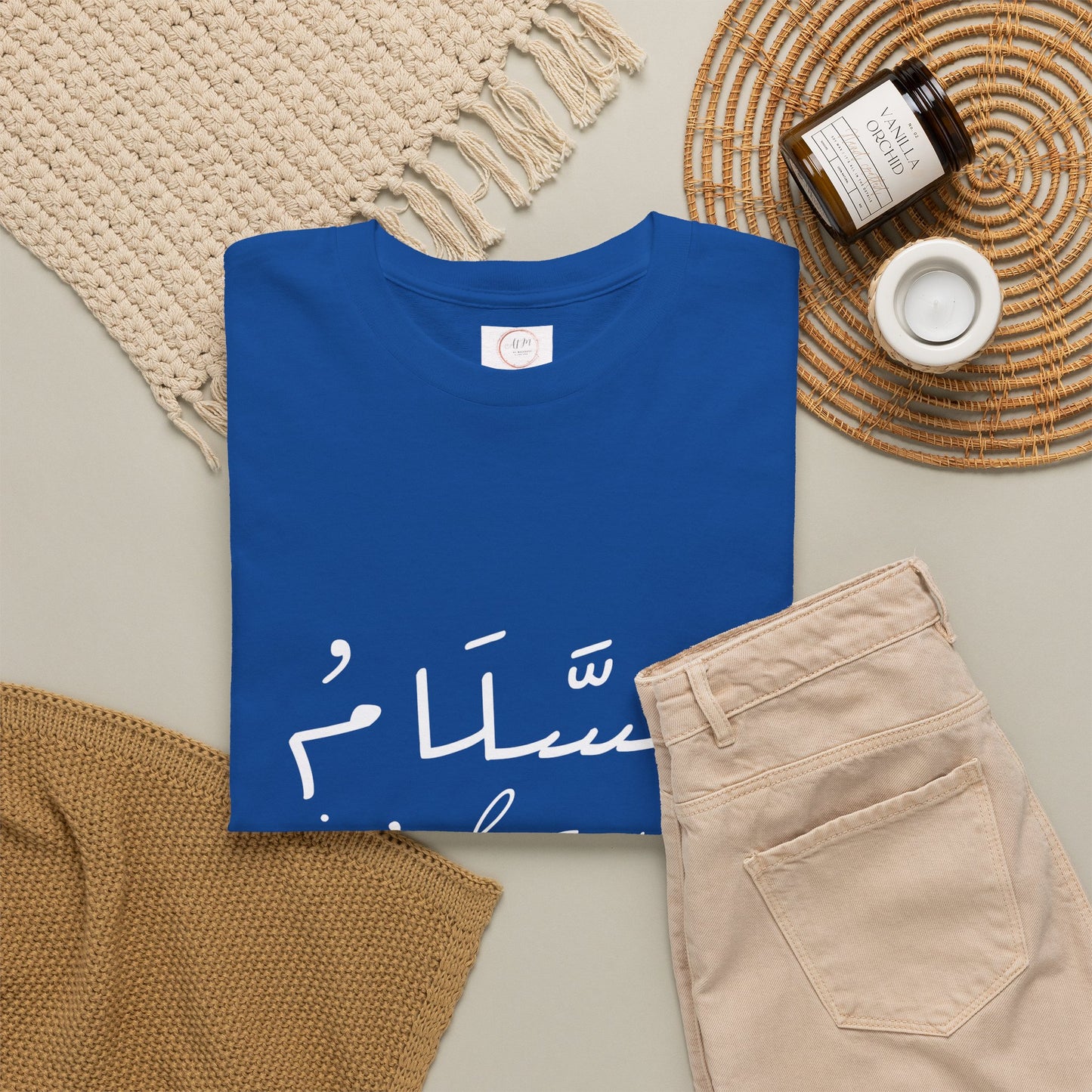 Islam Script Tee — Arabic Calligraphy 'Islam' Graphic Tee