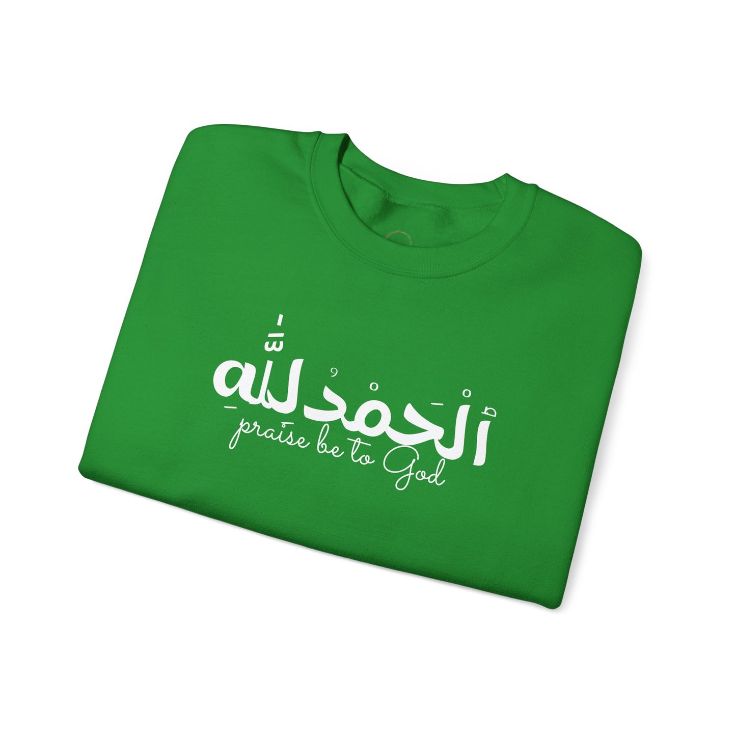 Religious Crewneck Sweatshirt