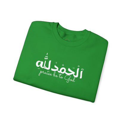 Religious Crewneck Sweatshirt