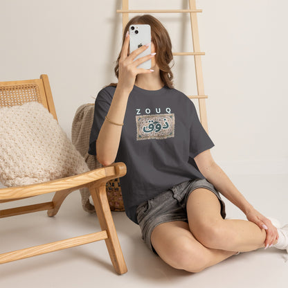Zouq Arabic Graphic Tee — "ZOUQ / ذوق" Vintage Mosaic Design