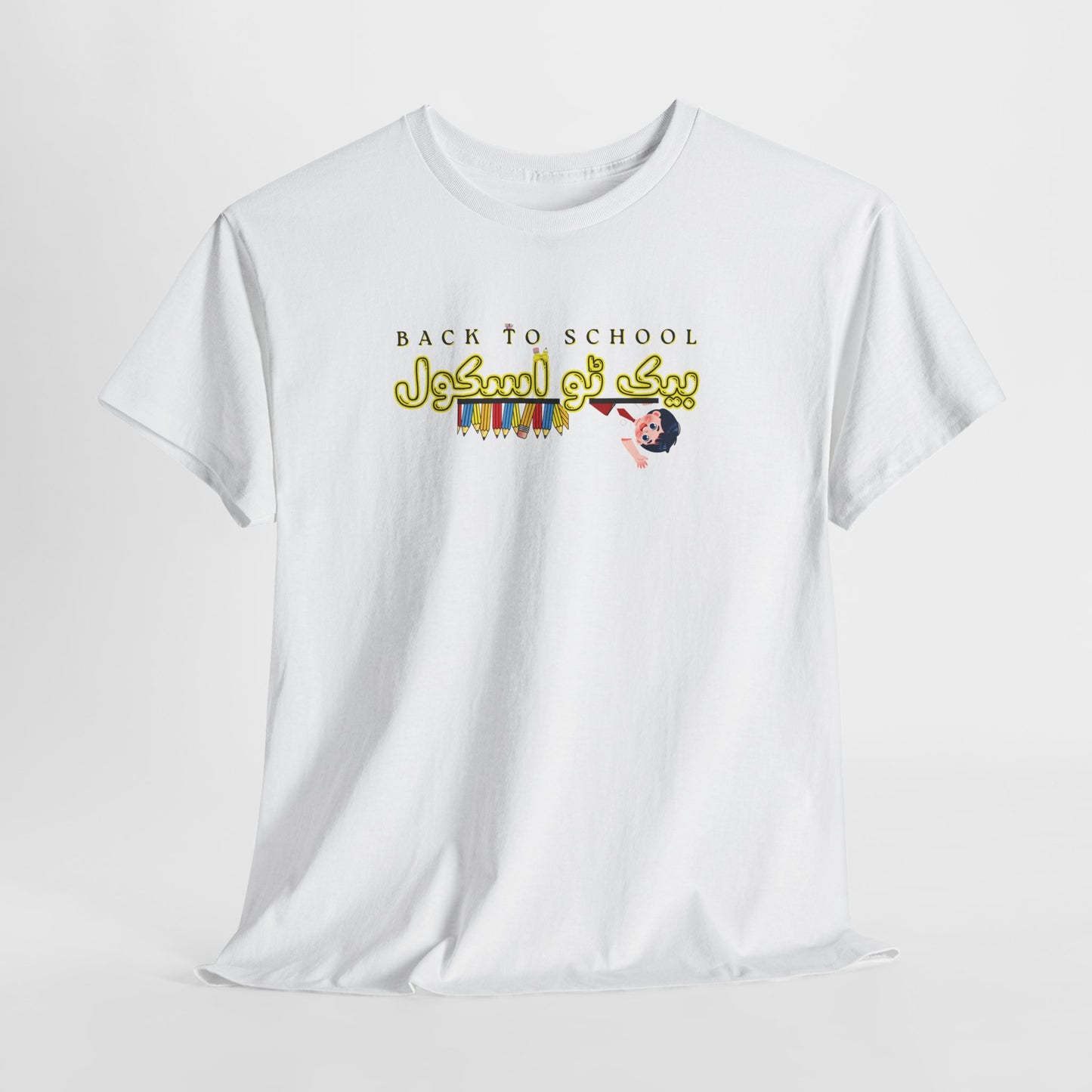 Back To School Arabic Calligraphy T-Shirt