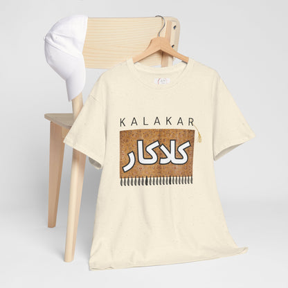 Unisex T-Shirt — 'Kalakar' Calligraphy Art Tee