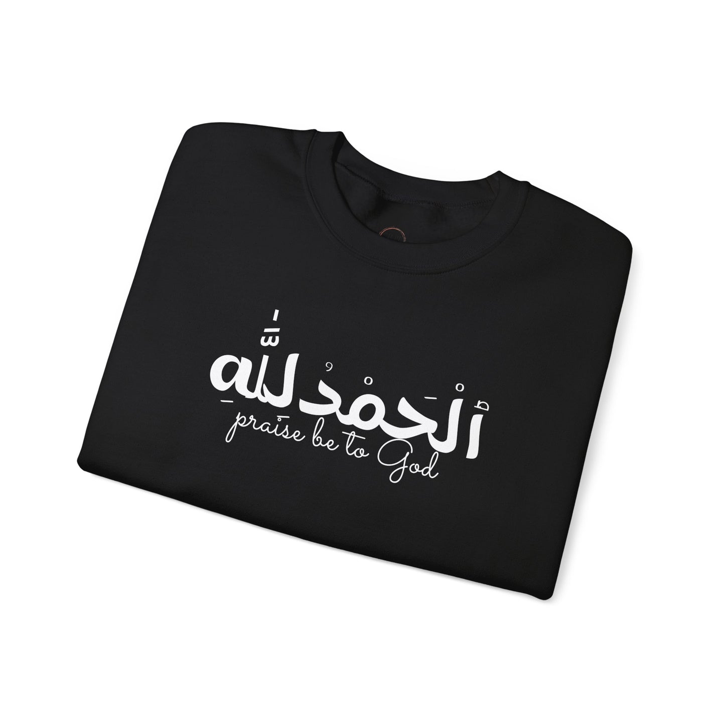 Religious Crewneck Sweatshirt