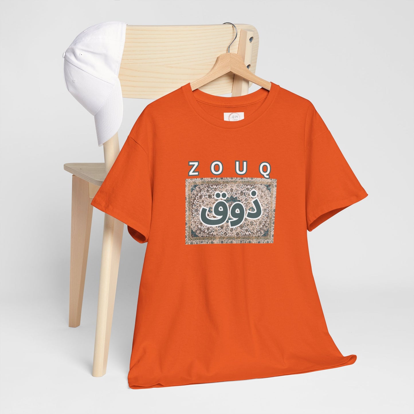 Zouq Arabic Graphic Tee — "ZOUQ / ذوق" Vintage Mosaic Design