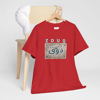 Zouq Arabic Graphic Tee — "ZOUQ / ذوق" Vintage Mosaic Design