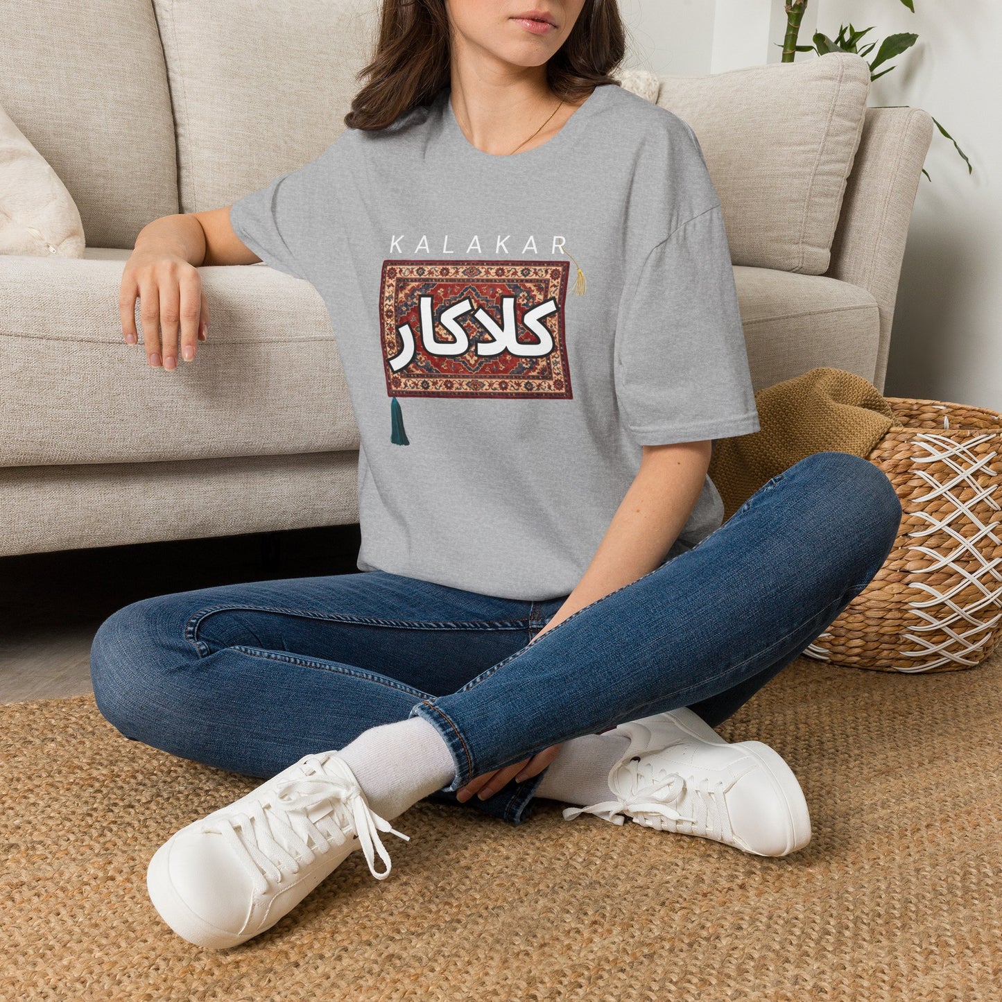 Unisex T-Shirt  Arabic Calligraphy