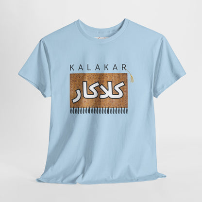 Unisex T-Shirt — 'Kalakar' Calligraphy Art Tee