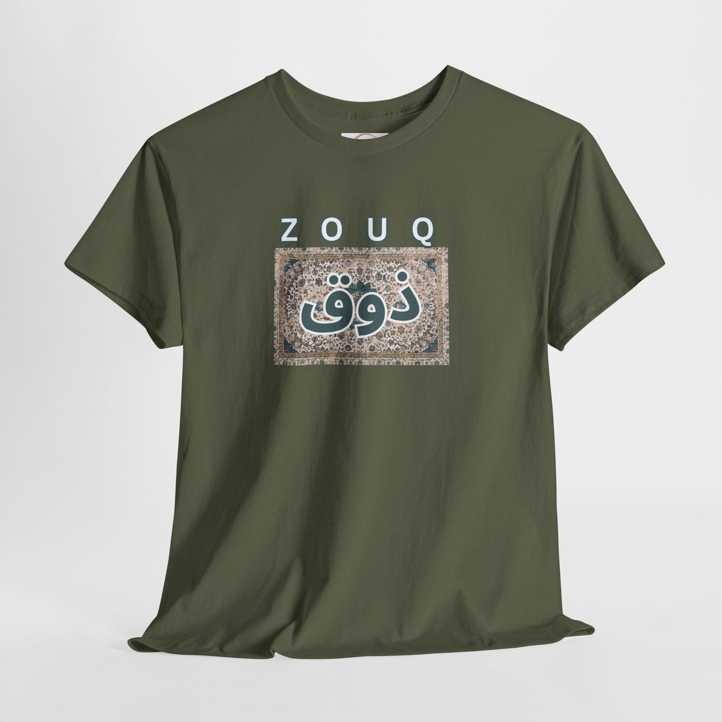 Zouq Arabic Graphic Tee — "ZOUQ / ذوق" Vintage Mosaic Design
