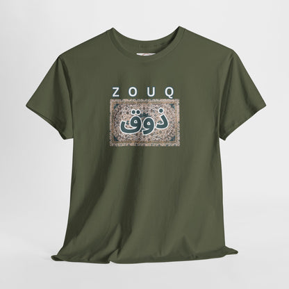 Zouq Arabic Graphic Tee — "ZOUQ / ذوق" Vintage Mosaic Design