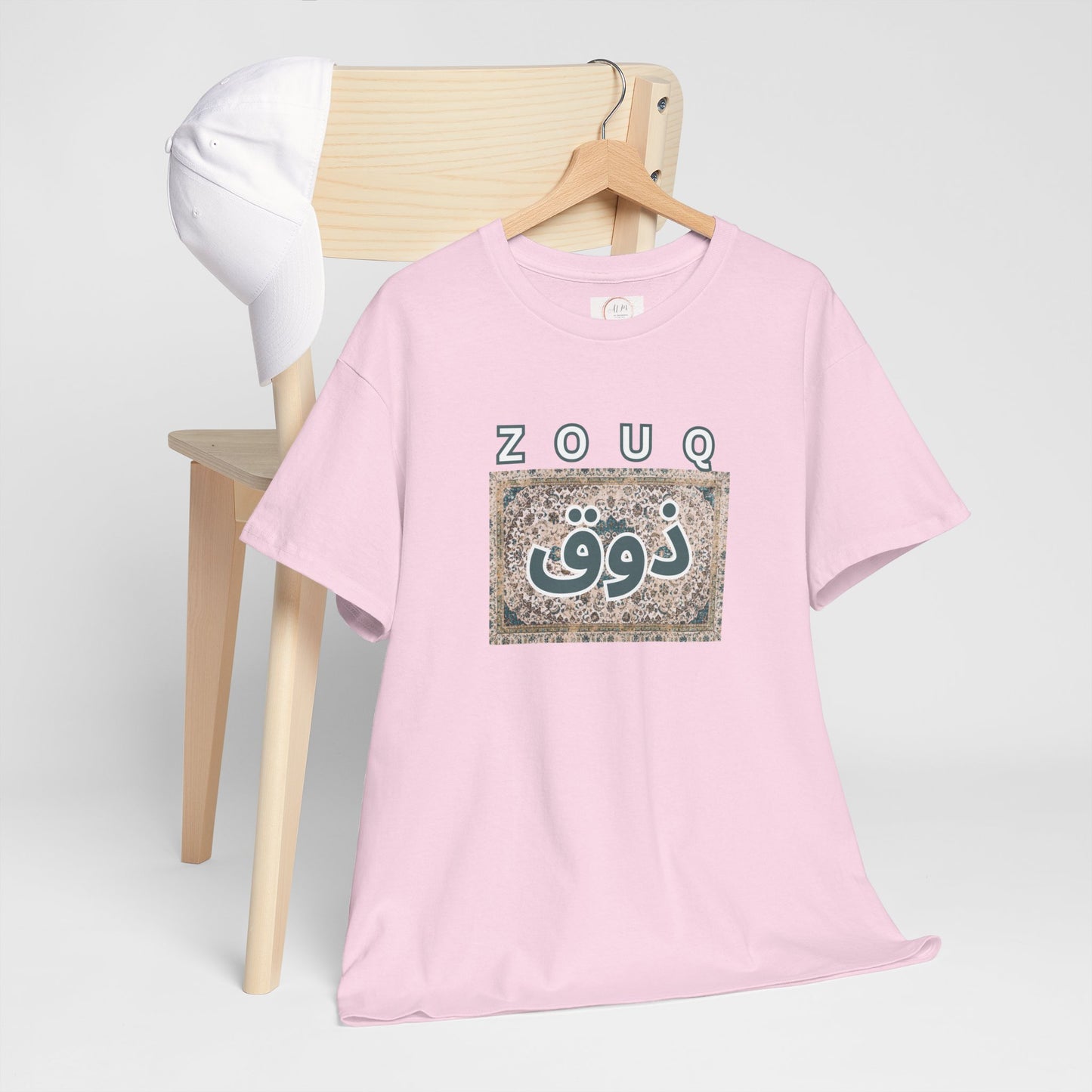Zouq Arabic Graphic Tee — "ZOUQ / ذوق" Vintage Mosaic Design