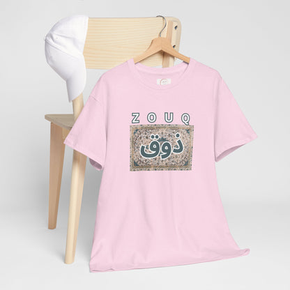 Zouq Arabic Graphic Tee — "ZOUQ / ذوق" Vintage Mosaic Design