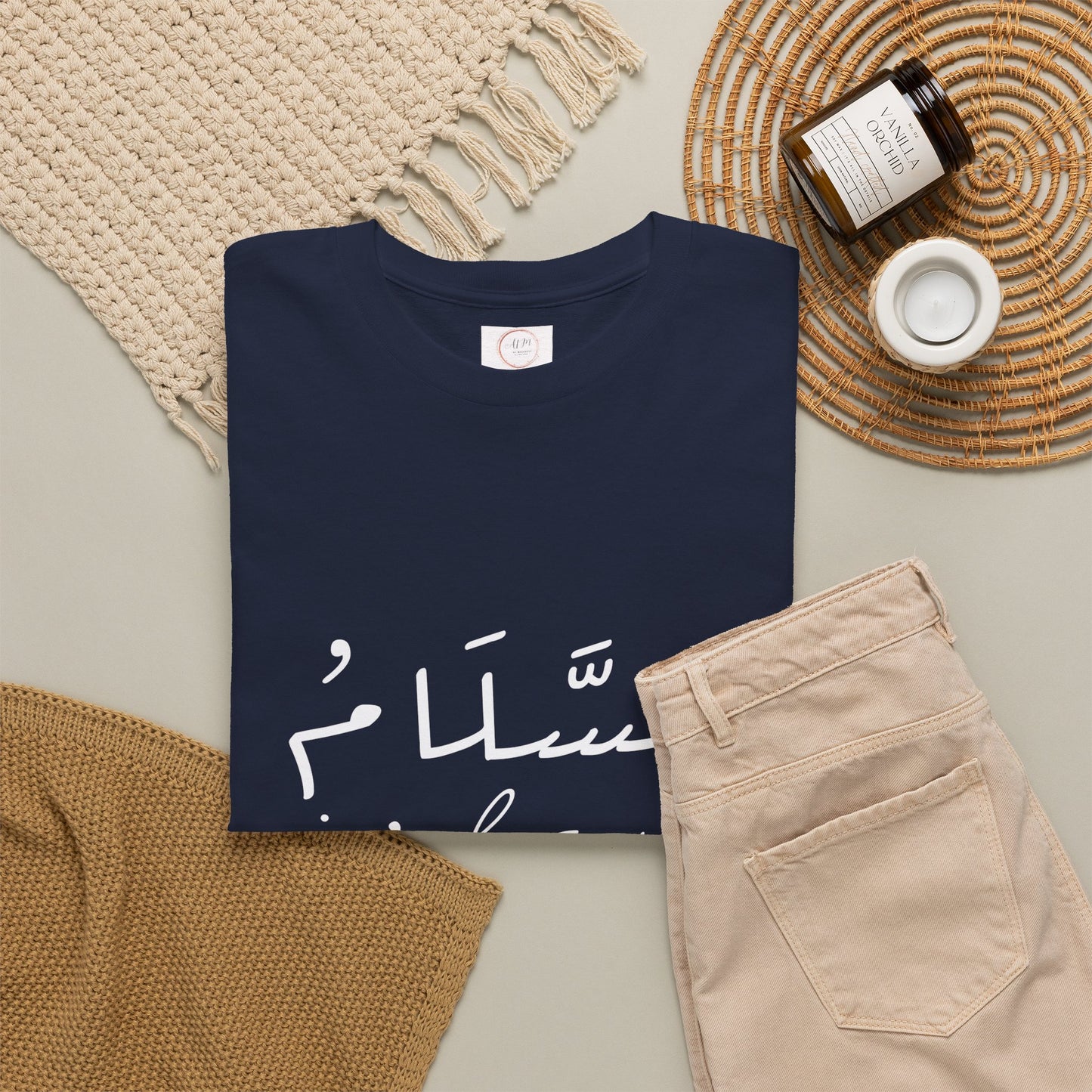 Islam Script Tee — Arabic Calligraphy 'Islam' Graphic Tee
