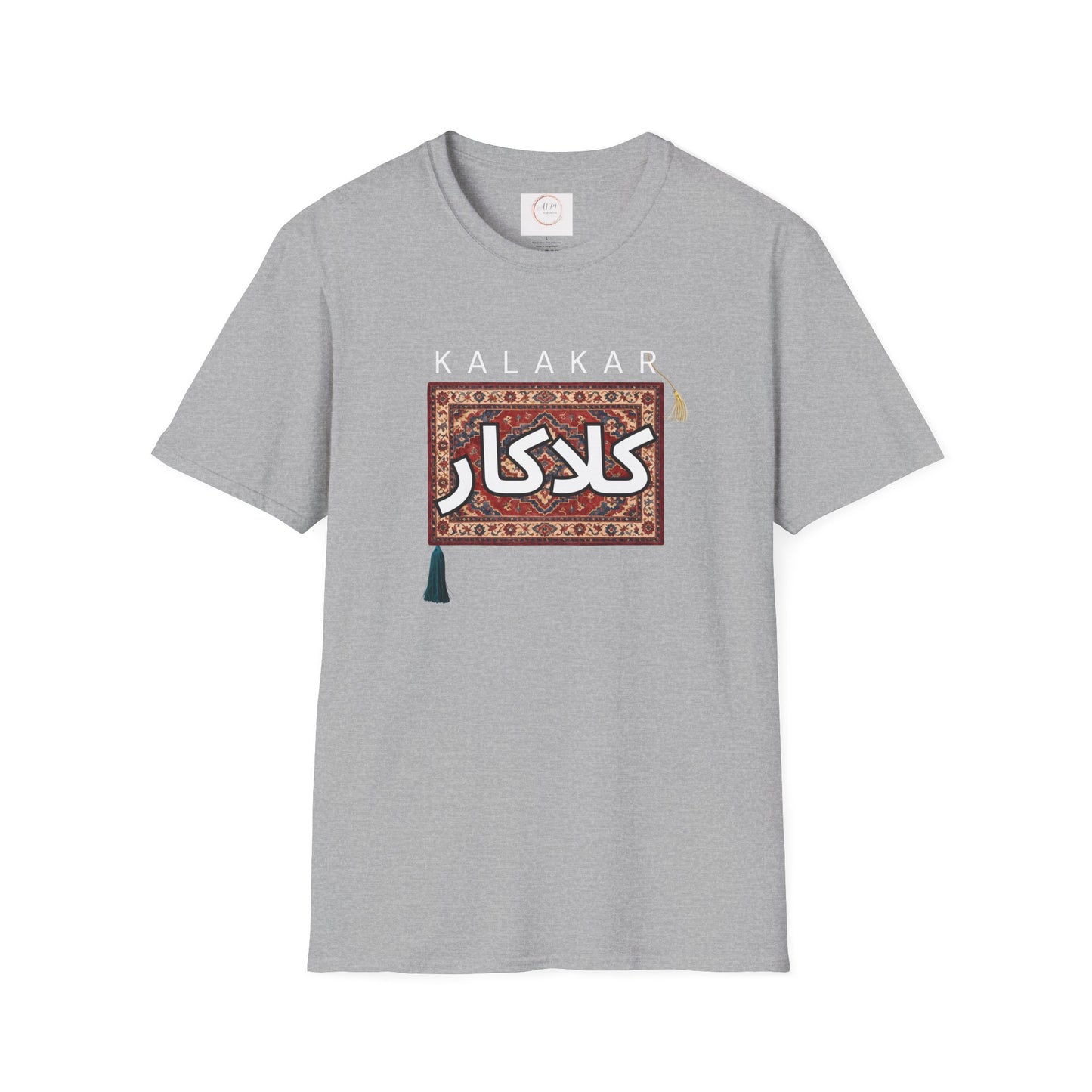 Unisex T-Shirt  Arabic Calligraphy