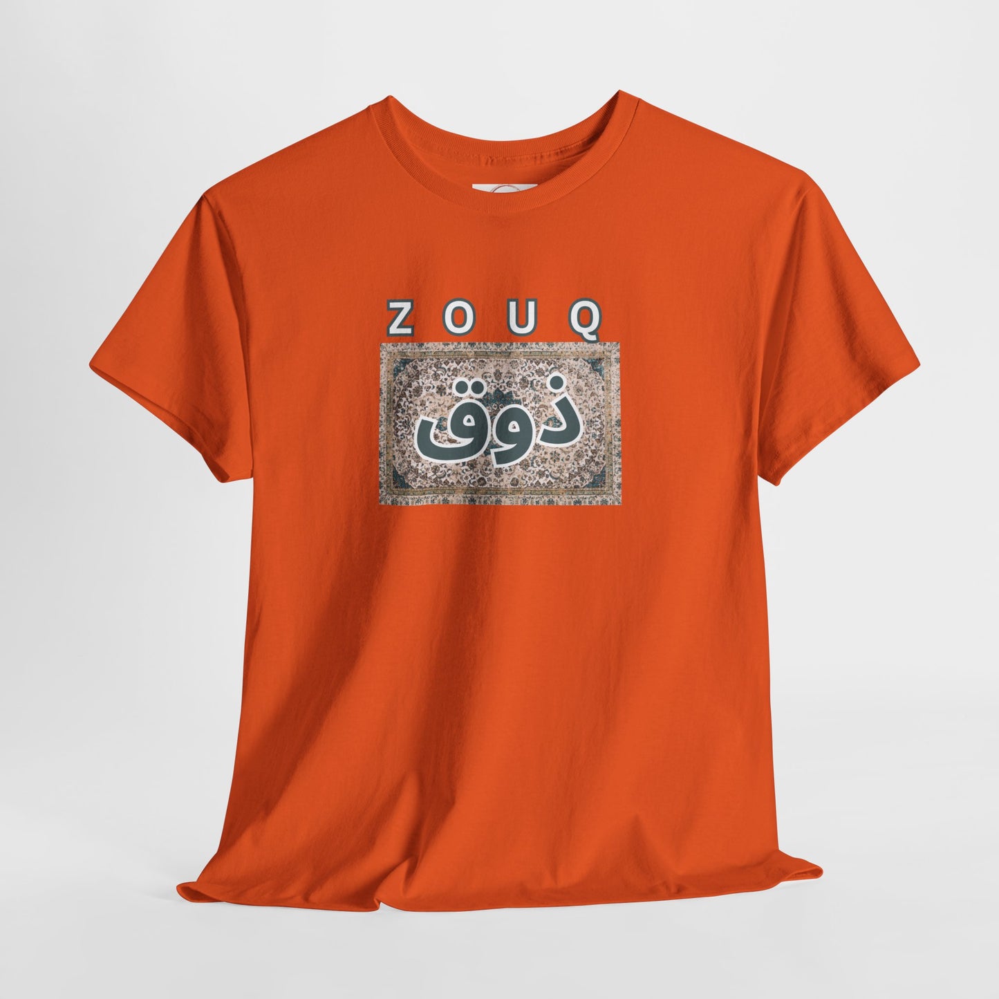 Zouq Arabic Graphic Tee — "ZOUQ / ذوق" Vintage Mosaic Design