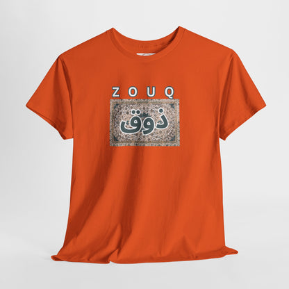 Zouq Arabic Graphic Tee — "ZOUQ / ذوق" Vintage Mosaic Design
