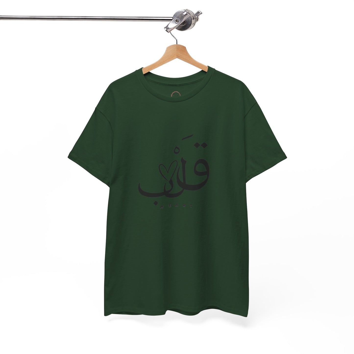 Unisex T Shirt