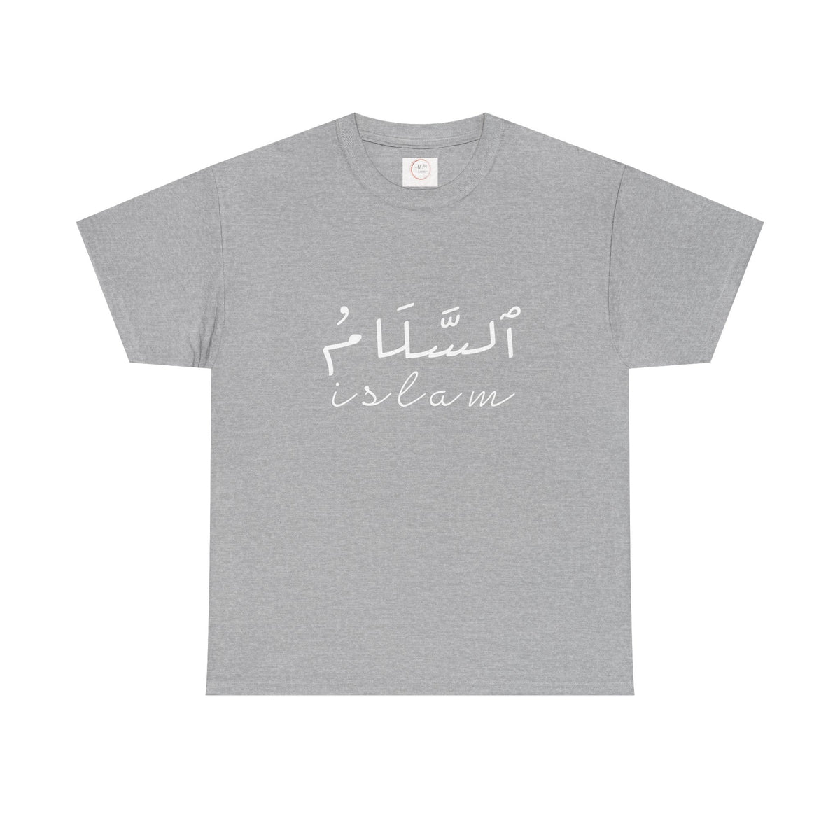 Islam Script Tee — Arabic Calligraphy 'Islam' Graphic Tee