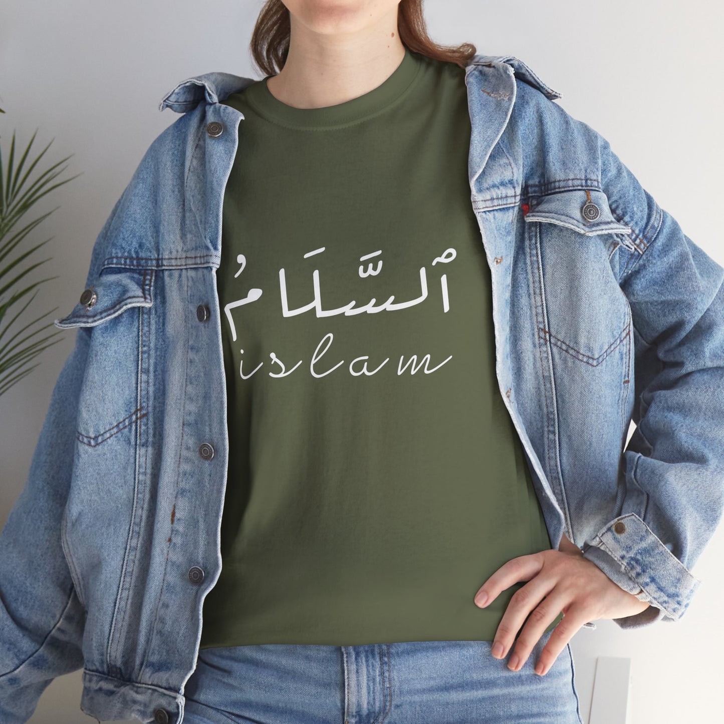 Islam Script Tee — Arabic Calligraphy 'Islam' Graphic Tee