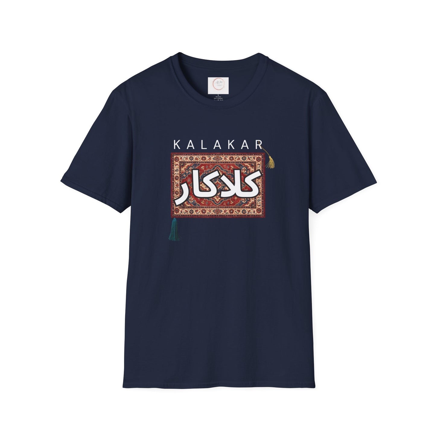 Unisex T-Shirt  Arabic Calligraphy