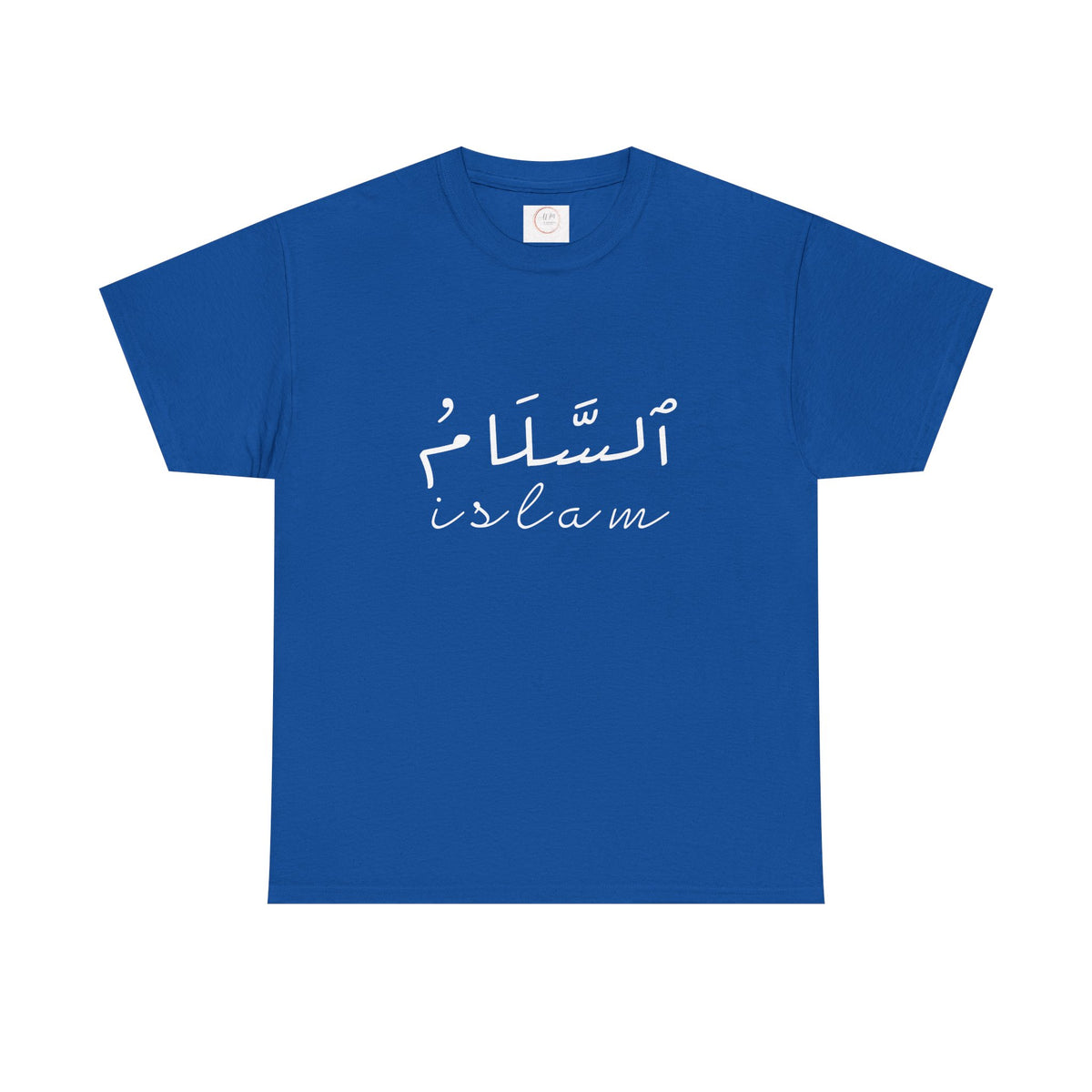 Islam Script Tee — Arabic Calligraphy 'Islam' Graphic Tee