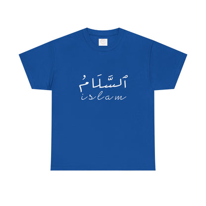 Islam Script Tee — Arabic Calligraphy 'Islam' Graphic Tee