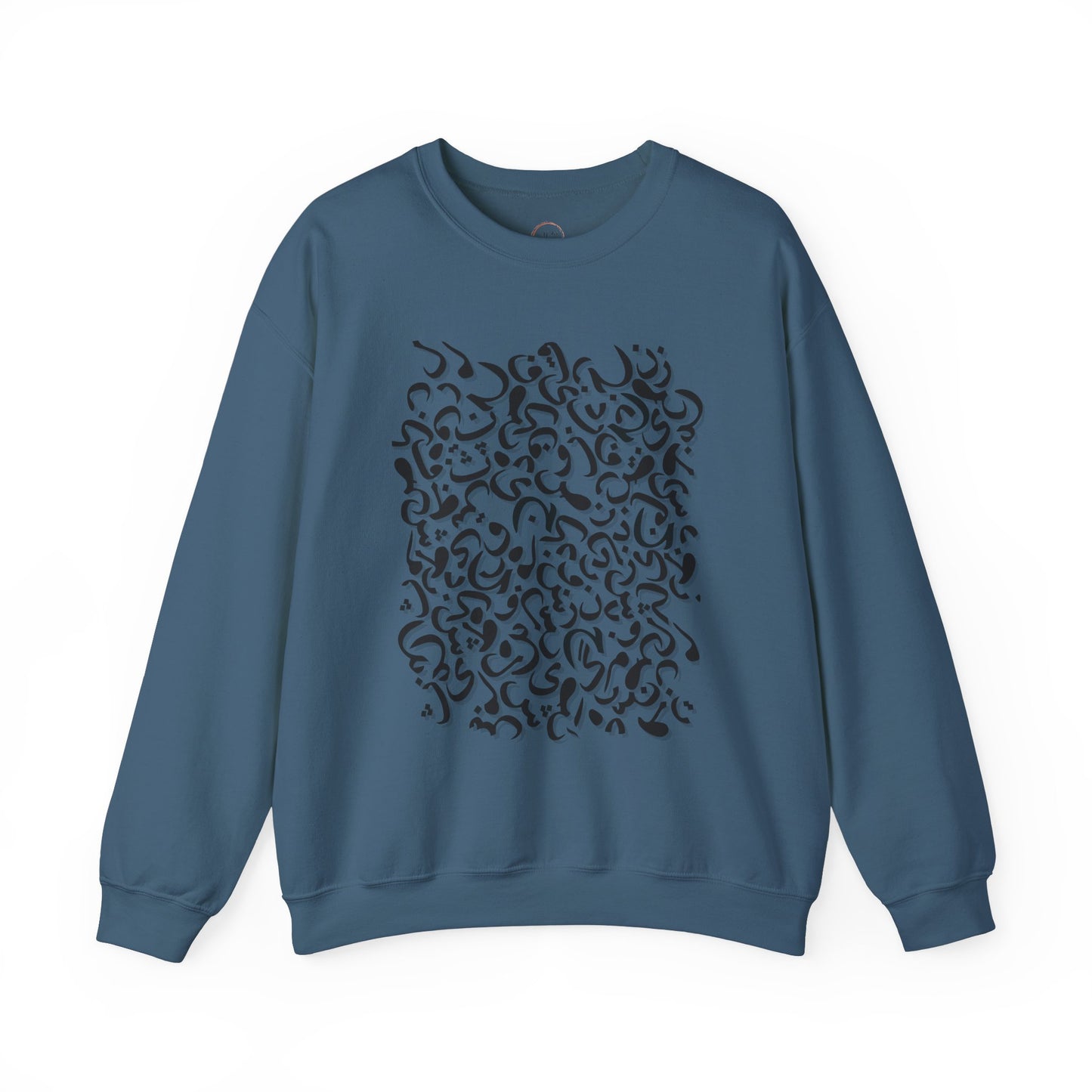 Arabic Unisex Crewneck Sweatshirt