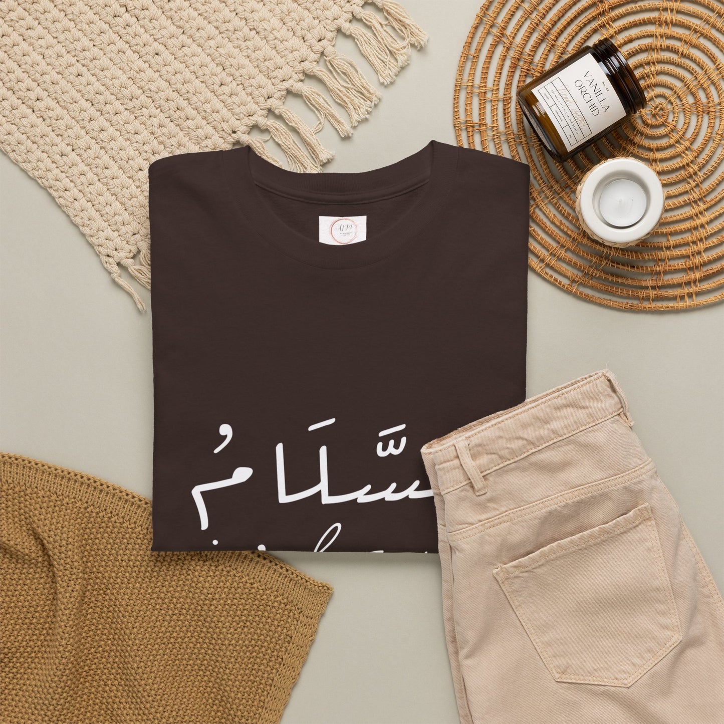 Islam Script Tee — Arabic Calligraphy 'Islam' Graphic Tee