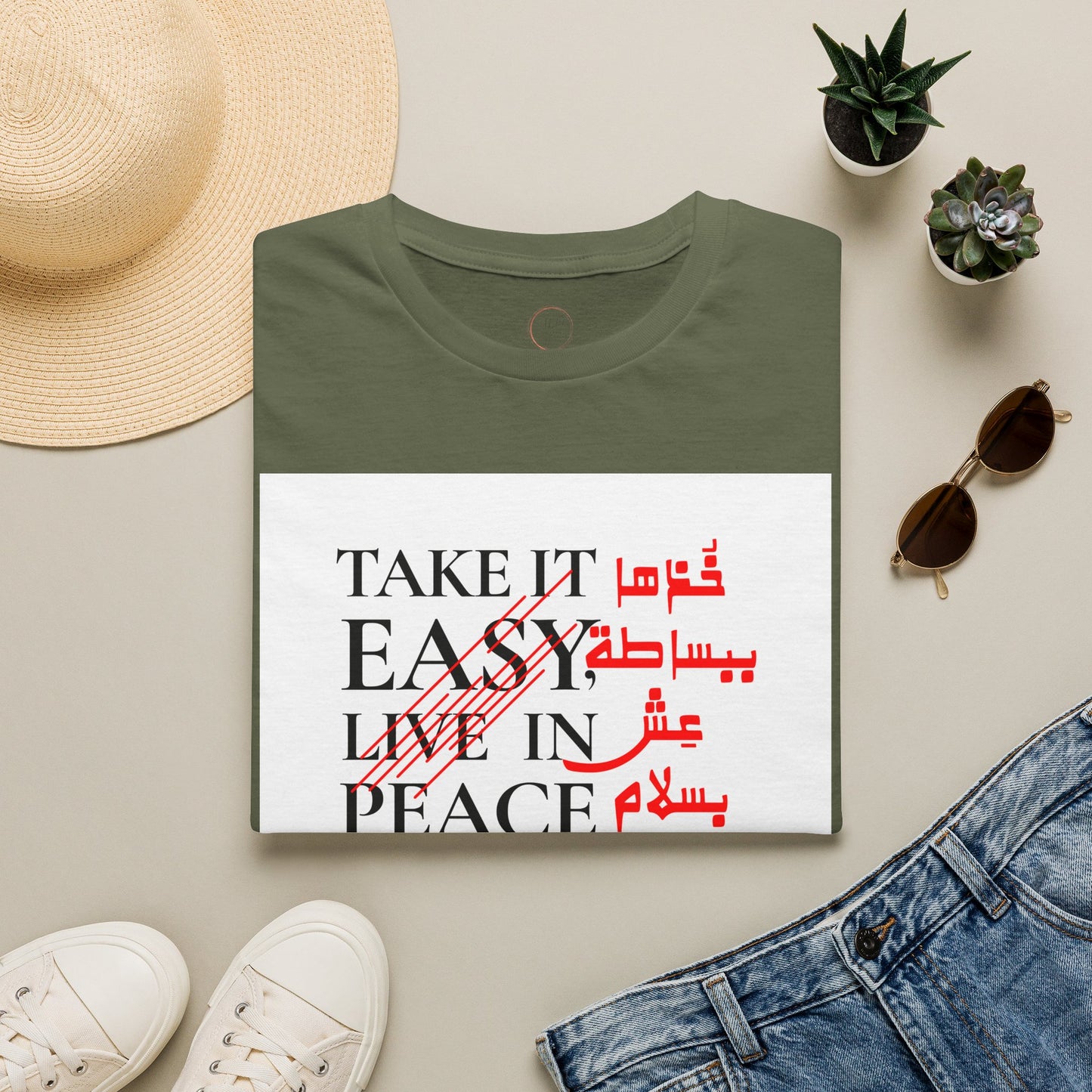 Unisex T‑Shirt