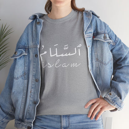 Islam Script Tee — Arabic Calligraphy 'Islam' Graphic Tee