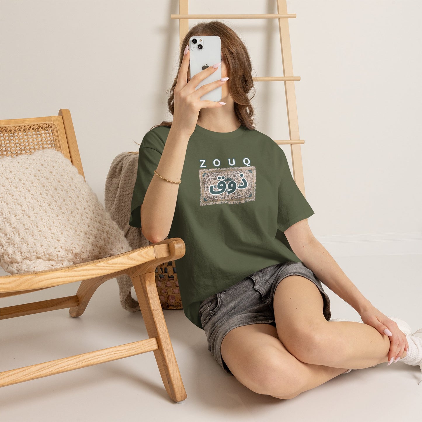 Zouq Arabic Graphic Tee — "ZOUQ / ذوق" Vintage Mosaic Design