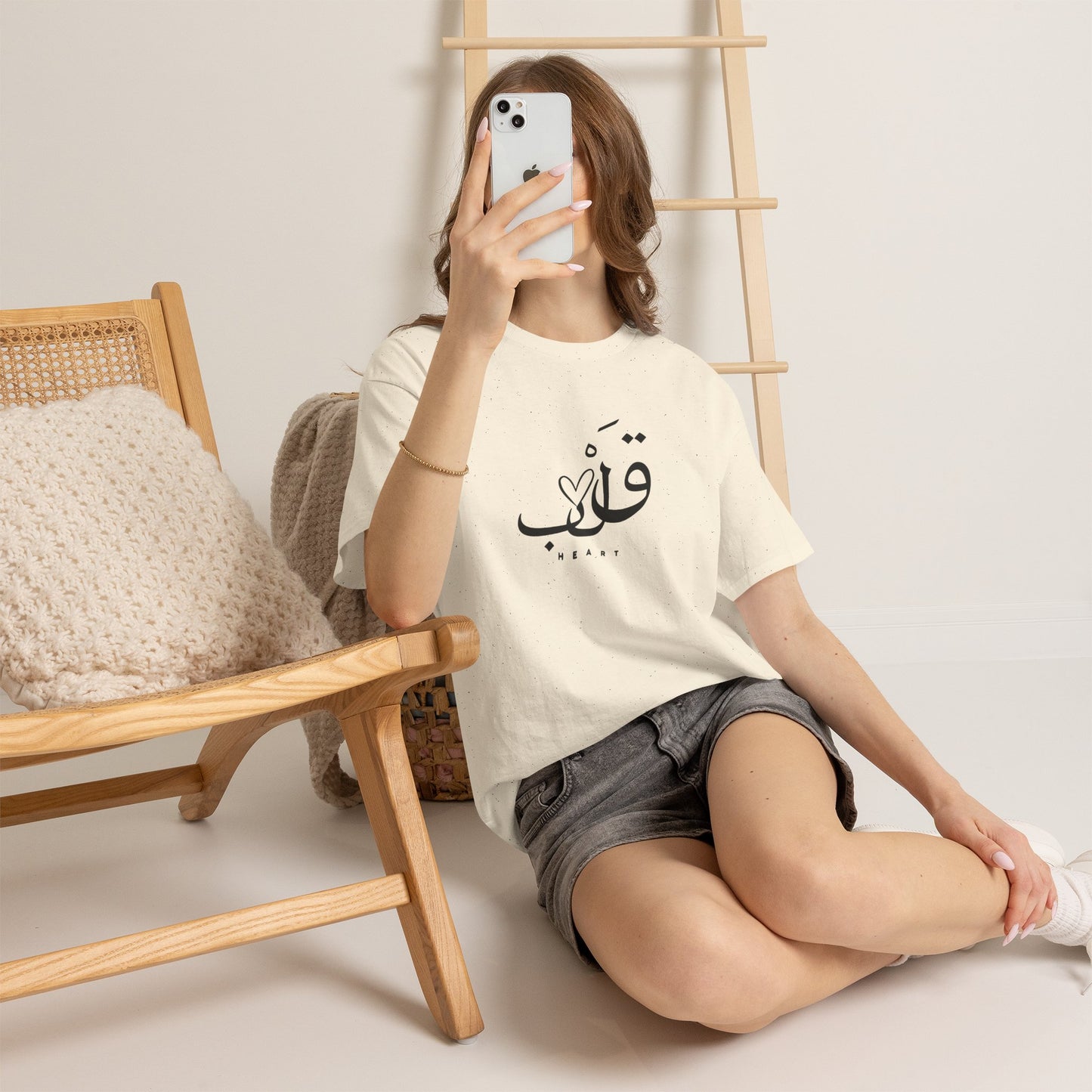 Unisex T Shirt