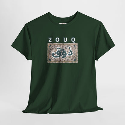 Zouq Arabic Graphic Tee — "ZOUQ / ذوق" Vintage Mosaic Design