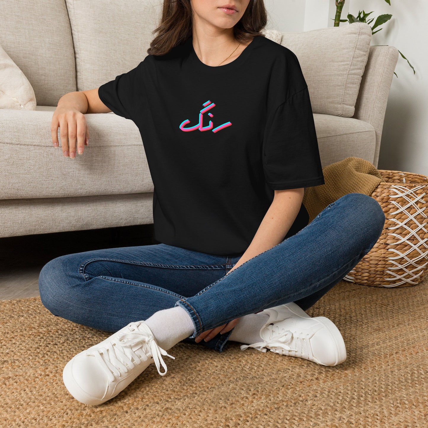 Persian 'Rang' Tee — 3D Glitch Farsi Script T-Shirt