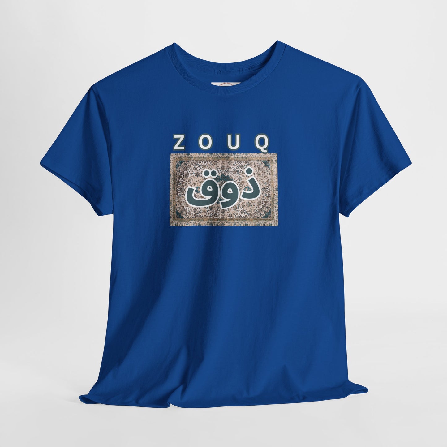 Zouq Arabic Graphic Tee — "ZOUQ / ذوق" Vintage Mosaic Design