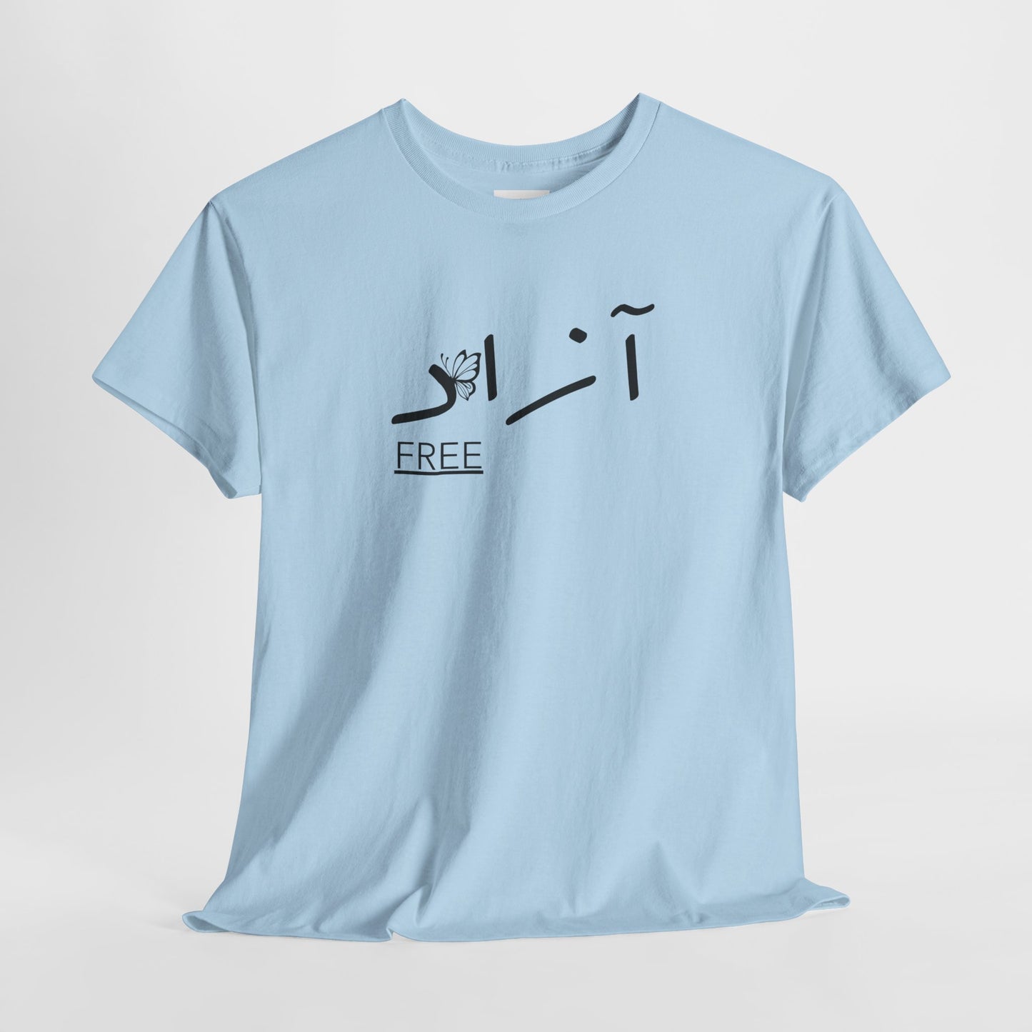 Minimalist T-Shirt — Freedom Graphic Tee