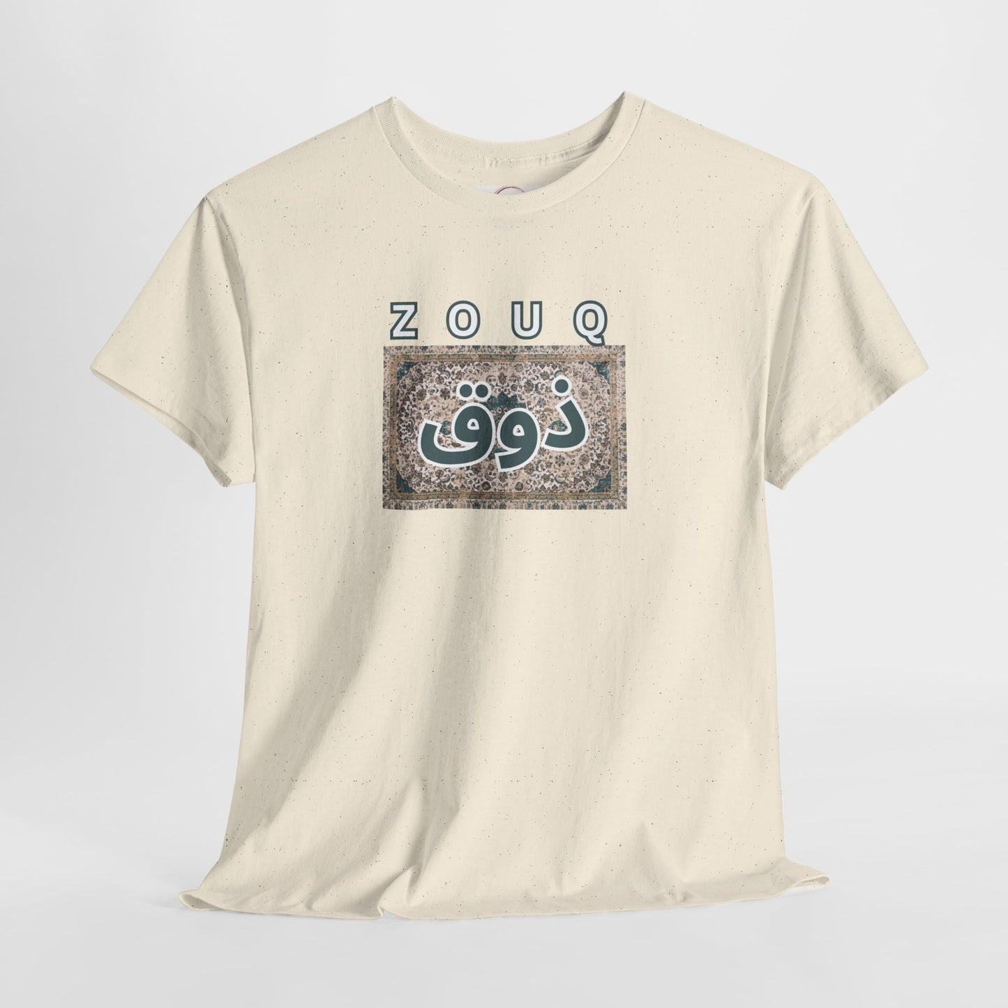Zouq Arabic Graphic Tee — "ZOUQ / ذوق" Vintage Mosaic Design