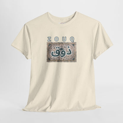 Zouq Arabic Graphic Tee — "ZOUQ / ذوق" Vintage Mosaic Design
