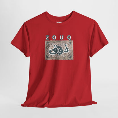 Zouq Arabic Graphic Tee — "ZOUQ / ذوق" Vintage Mosaic Design