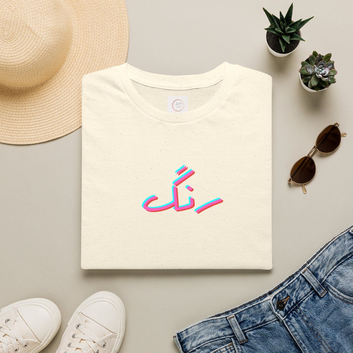 Persian 'Rang' Tee — 3D Glitch Farsi Script T-Shirt