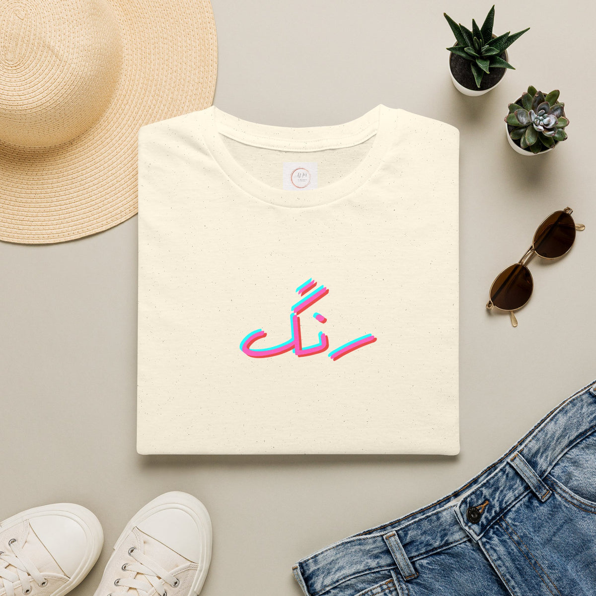 Persian 'Rang' Tee — 3D Glitch Farsi Script T-Shirt