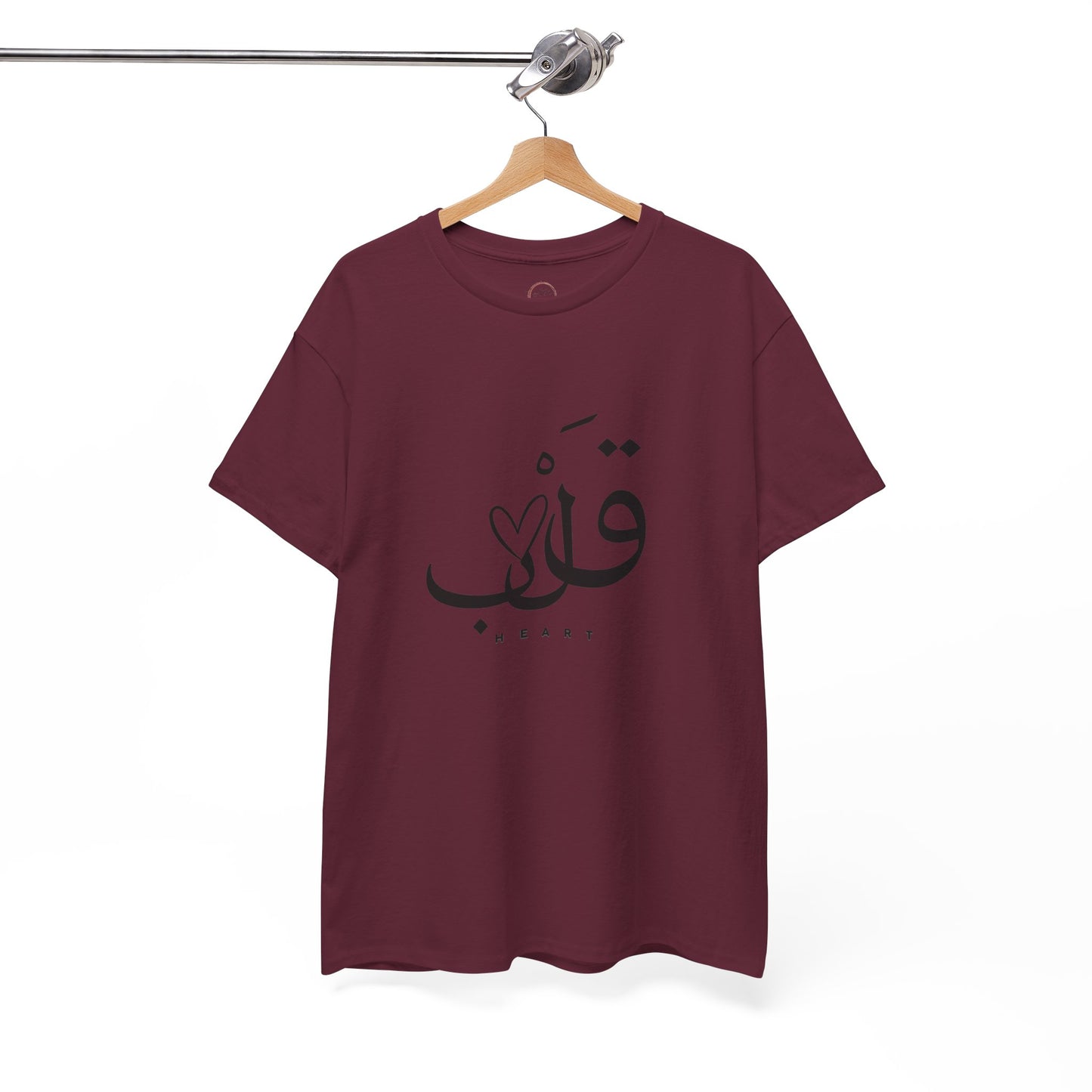 Unisex T Shirt