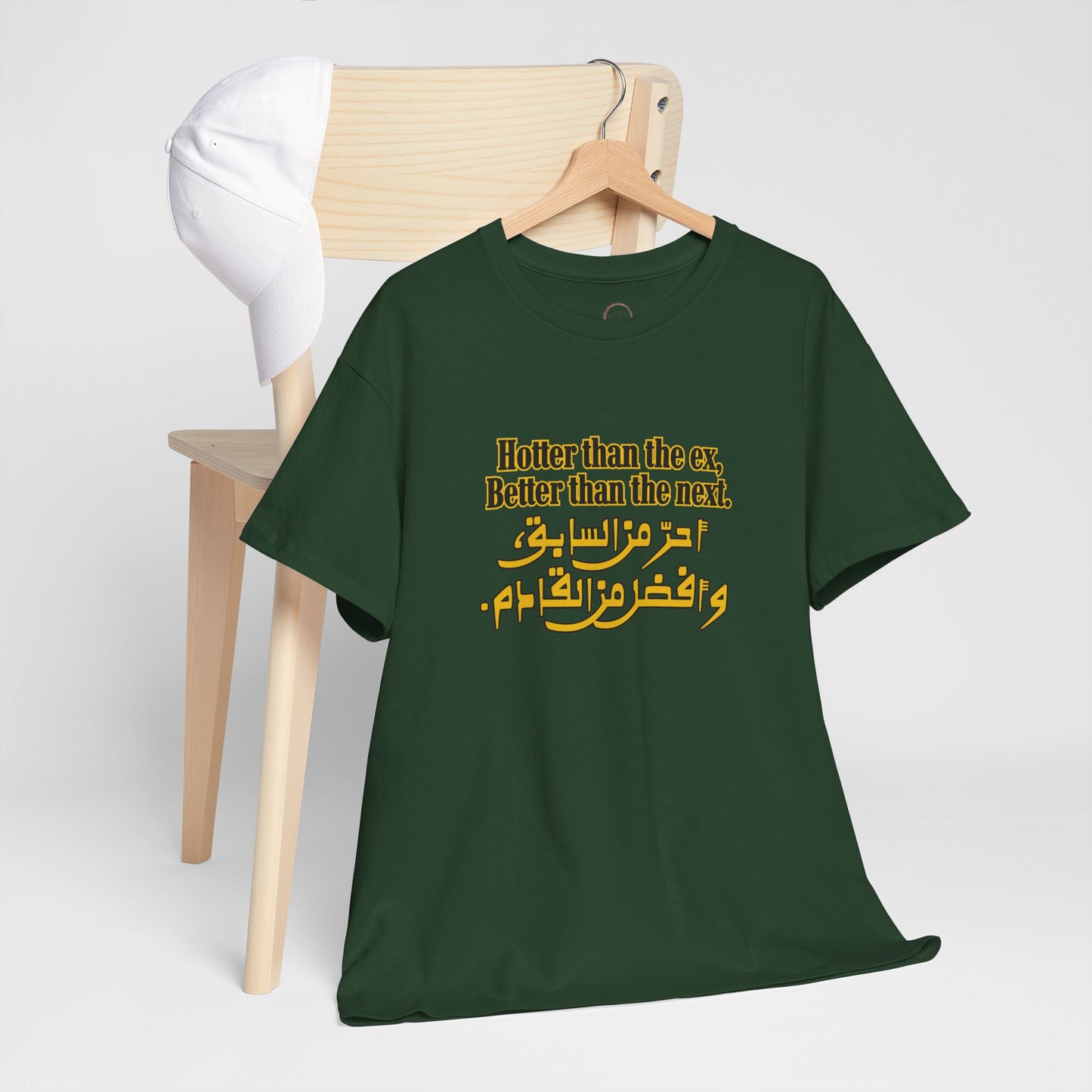 Unisex  T-Shirt