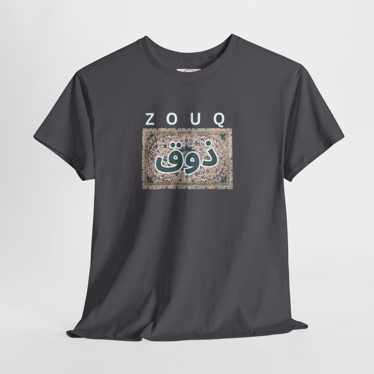 Zouq Arabic Graphic Tee — "ZOUQ / ذوق" Vintage Mosaic Design